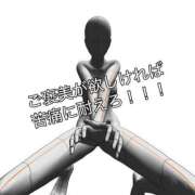 ヒメ日記 2025/10/20 13:46 投稿 えりか ミラー