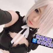 ヒメ日記 2025/10/21 17:59 投稿 えりか ミラー