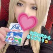 ヒメ日記 2025/10/23 11:01 投稿 えりか ミラー