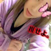 ヒメ日記 2025/10/24 01:24 投稿 えりか ミラー