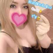 ヒメ日記 2025/10/30 16:36 投稿 えりか ミラー