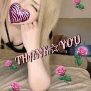 ヒメ日記 2025/11/20 23:50 投稿 えりか ミラー