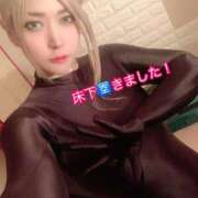 えりか ‼️口開け限定‼️ ミラー