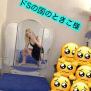 ヒメ日記 2025/12/06 11:32 投稿 えりか ミラー