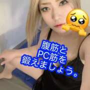 ヒメ日記 2025/12/06 20:24 投稿 えりか ミラー