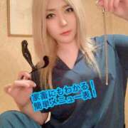 ヒメ日記 2025/12/06 22:05 投稿 えりか ミラー