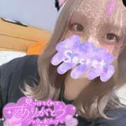 うな ご褒美 マリアージュ大宮