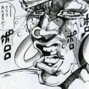 ヒメ日記 2025/12/17 16:53 投稿 みらい もしも素敵な妻が指輪をはずしたら・・・カーラ