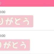 ヒメ日記 2025/10/07 13:00 投稿 かえで 京都祇園・南インターちゃんこ