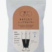 ヒメ日記 2025/10/26 13:15 投稿 かえで 京都祇園・南インターちゃんこ