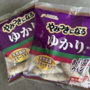 ヒメ日記 2025/11/15 09:13 投稿 かえで 京都祇園・南インターちゃんこ