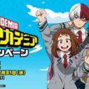 ヒメ日記 2025/11/21 12:49 投稿 かえで 京都祇園・南インターちゃんこ