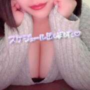 ヒメ日記 2025/11/23 17:35 投稿 かえで 京都祇園・南インターちゃんこ