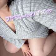 かえで お知らせ⋆͛📢⋆ 京都祇園・南インターちゃんこ