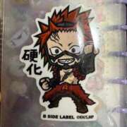 ヒメ日記 2025/12/14 21:19 投稿 かえで 京都祇園・南インターちゃんこ