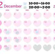 ヒメ日記 2025/12/15 21:15 投稿 かえで 京都祇園・南インターちゃんこ