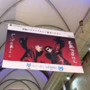 ヒメ日記 2026/01/03 23:06 投稿 かえで 京都祇園・南インターちゃんこ