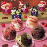 ヒメ日記 2026/01/16 13:15 投稿 かえで 京都祇園・南インターちゃんこ