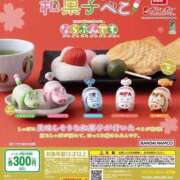 ヒメ日記 2026/01/18 13:58 投稿 かえで 京都祇園・南インターちゃんこ