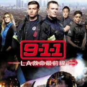 ヒメ日記 2026/01/25 10:50 投稿 かえで 京都祇園・南インターちゃんこ