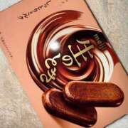 ヒメ日記 2026/02/08 16:50 投稿 かえで 京都祇園・南インターちゃんこ