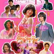 ヒメ日記 2026/02/10 12:04 投稿 かえで 京都祇園・南インターちゃんこ