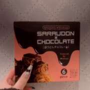 ヒメ日記 2026/02/14 03:00 投稿 ツバキ 飾窓