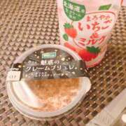 ヒメ日記 2025/11/20 21:54 投稿 ひかる 厚木人妻城