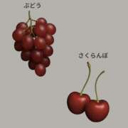 ヒメ日記 2025/10/23 12:52 投稿 泉水ねね 癒されるワイフ