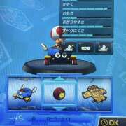 泉水ねね 本日の♡ 癒されるワイフ