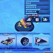 泉水ねね ※無題 ワイフの楽園