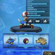 泉水ねね ※無題 ワイフの楽園