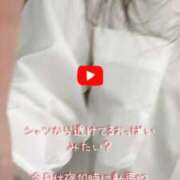 ヒメ日記 2025/11/28 16:18 投稿 ベル 性の極み 技の伝道師　五反田店