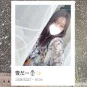 ヒメ日記 2026/01/02 22:58 投稿 ベル 性の極み 技の伝道師　五反田店