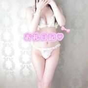 ヒメ日記 2026/02/24 17:23 投稿 ねお アニバーサリー