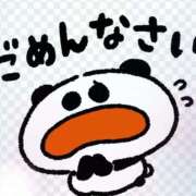 ヒメ日記 2025/09/29 09:25 投稿 工口（こうぐち） 丸妻 錦糸町店