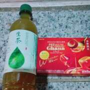 ヒメ日記 2025/10/08 21:19 投稿 工口（こうぐち） 丸妻 錦糸町店