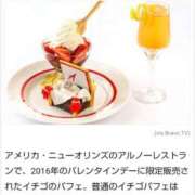 ヒメ日記 2025/10/10 14:42 投稿 工口（こうぐち） 丸妻 錦糸町店