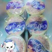 ヒメ日記 2025/11/18 20:12 投稿 工口（こうぐち） 丸妻 錦糸町店