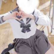 ヒメ日記 2026/01/19 23:47 投稿 瀬名（セナ） アロマ新横浜