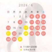 まな 6月の予定と昨日のお礼！ 聖女(マリア)