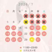 ヒメ日記 2026/07/12 01:48 投稿 まな 聖女(マリア)