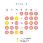 ヒメ日記 2026/08/20 16:08 投稿 まな 聖女(マリア)