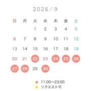 ヒメ日記 2026/09/21 17:28 投稿 まな 聖女(マリア)