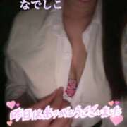 ヒメ日記 2025/10/16 23:59 投稿 なでしこ クラブM-1