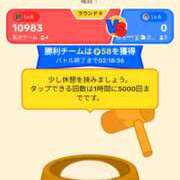 ヒメ日記 2025/11/11 06:47 投稿 あまねさん 鶯谷のデリヘル桃山