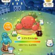 あまねさん 明日出勤致しますm(_ _)m 鶯谷のデリヘル桃山