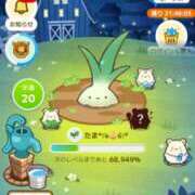 ヒメ日記 2025/12/07 21:14 投稿 あまねさん 鶯谷のデリヘル桃山