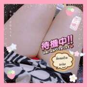 ヒメ日記 2025/11/08 21:12 投稿 れいら 丸妻 厚木店