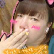 ヒメ日記 2025/11/14 10:24 投稿 れいら 丸妻 厚木店